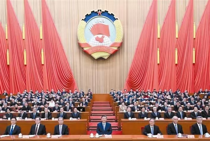 全国政协十四届三次会议在京开幕 习近平等党和国家领导人到会祝贺