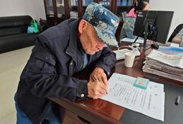 致敬！78岁老人申请遗体捐献，预交一笔特殊的“党费”