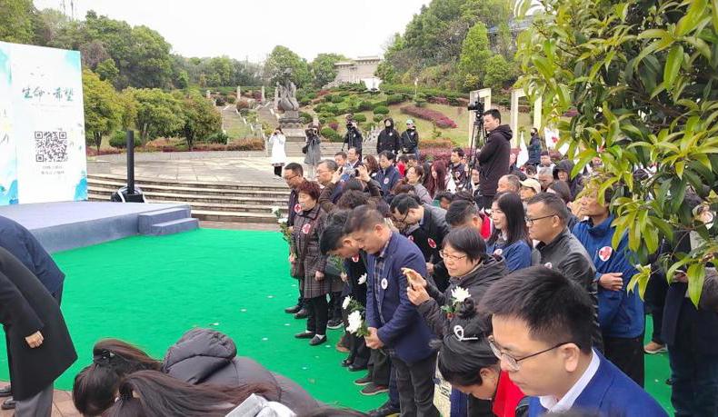 鼎城籍残奥冠军杨超助力人体器官捐献缅怀活动  传递生命希望