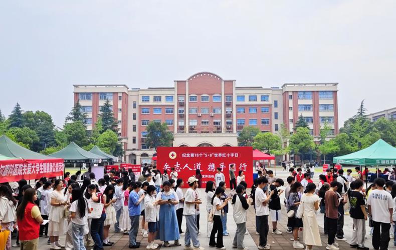 红十字博爱周主题活动走进常德职业技术学院