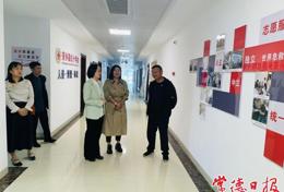 安乡县红十字应急救护智能化培训基地正式启用