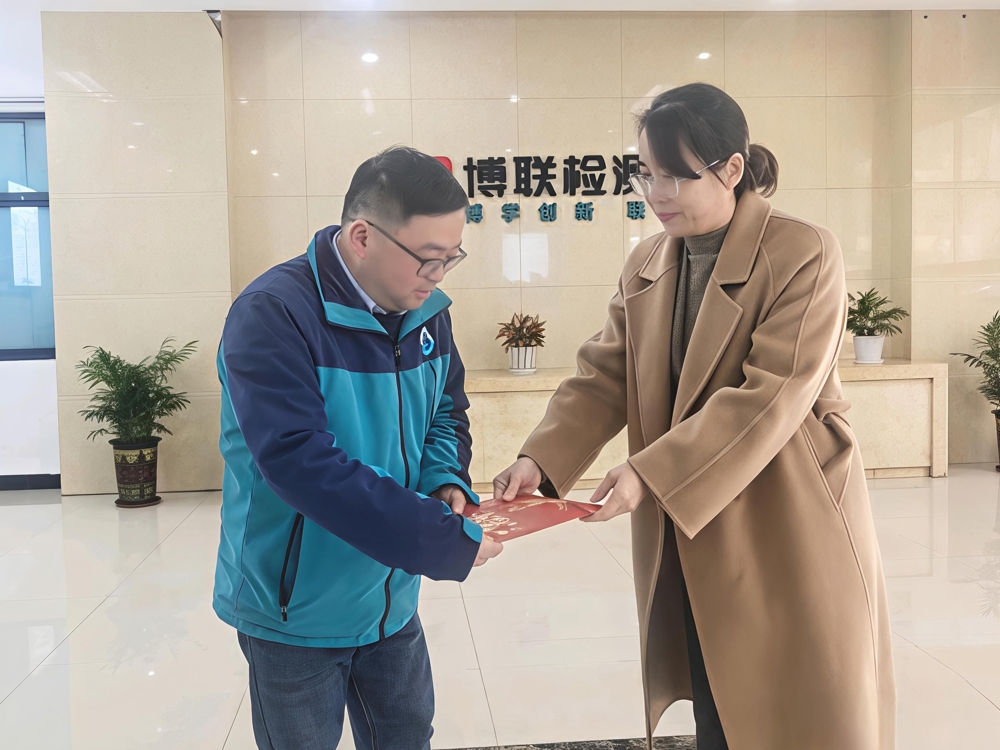 常德市领导开展春节前走访慰问