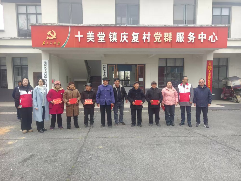 微信图片_20260206144543