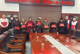 市红十字会组织开展“博爱送万家”系列活动（三）