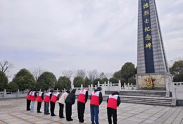 市红十字会开展清明缅怀活动