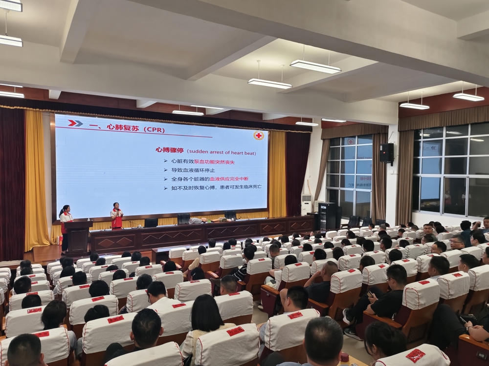 红十字应急救护培训走进市委党校