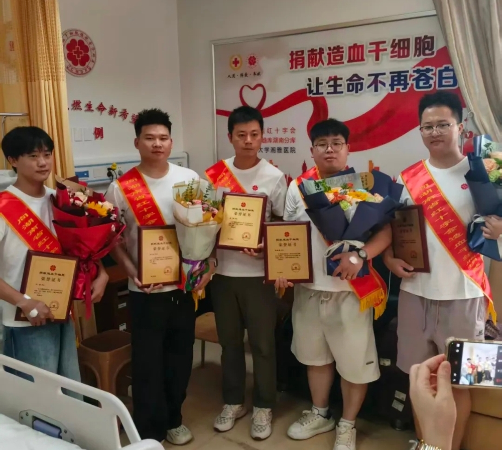 "热血无言・润物无声" ——常德市第54例造血干细胞捐献者吴伟