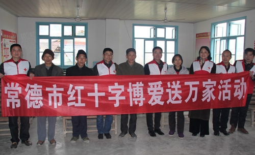 石门竹儿岭博爱1.jpg