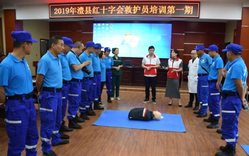 澧县培训1.jpg